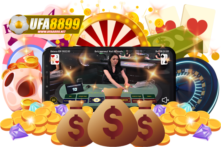 เกมไพ่ป๊อกเด้ง