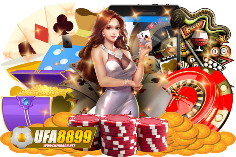 เกมไพ่ออนไลน์